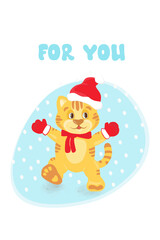 Christmas tiger in santa hat . Cute drawings of characters on the theme of the New Year on on white background. High quality. Copy space