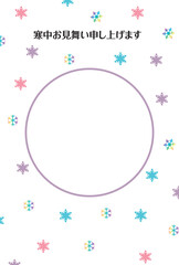 雪の結晶のカラフルなフォトフレーム
