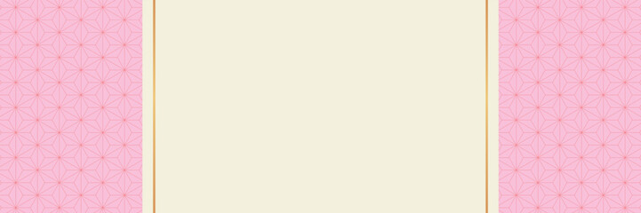 ピンクの麻の葉背景