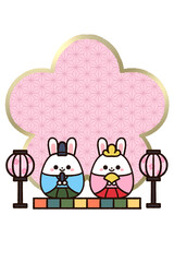 かわいいうさぎのひな人形