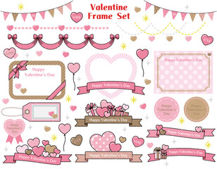 かわいいバレンタインデーの淡い色合いのフレームセット