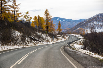 Fototapeta premium View of Altay mountains