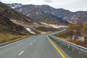 Fototapeta premium View of Altay mountains