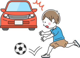サッカーボールを追いかけて、道路に飛び出す、男の子のイラスト