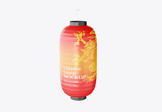 Chinese Paper Lamp Mockup