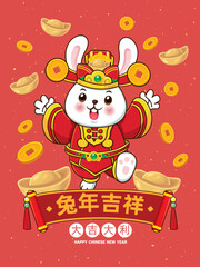 Vintage Chinese new year poster design with rabbit. Non English text translation Prosperity,Great fortune and great favor, Auspicious year of the rabbit.