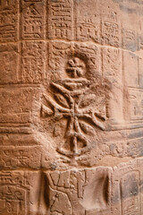 Christian cross in a column of a temple from Egypt