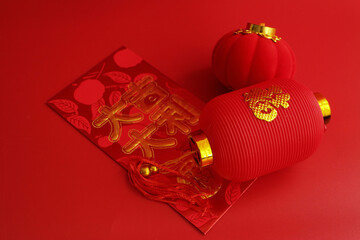 Chinese New Year, Spring Festival, Chinese Lunar New Year