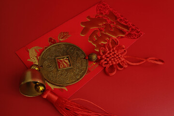 Chinese New Year, Spring Festival, Chinese Lunar New Year