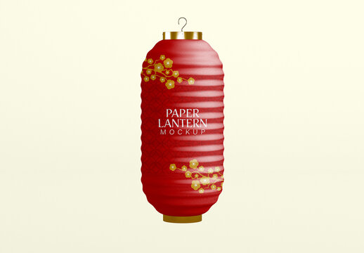 Front View Long Paper Lantern Mockup