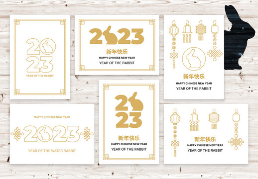 Year of the Rabbit 2023 Postcard Set