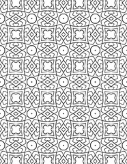 Black and white abstract geometric pattern