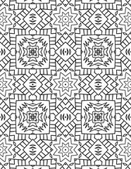 Black and white abstract geometric pattern