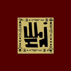 ethnic motifs, backgrounds or textile motifs