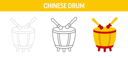 Chinese Drum tracing and coloring worksheet for kids