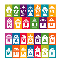 Ramadan kareem cartoon lanterns vector illustration