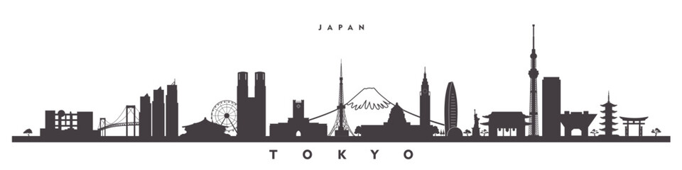 Fototapeta Tokyo city historical landmarks and modern buildings. Japanese culture travel and tourism. obraz