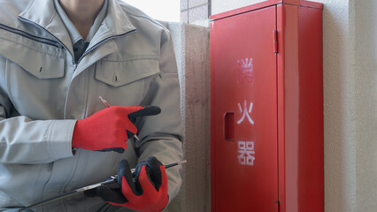 消火器の点検イメージ