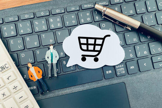 ECサイト・ネットショップでお買い物する