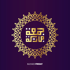 Jumma Mubarak with arabic calligraphy and golden color. translation, blessed friday