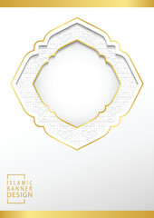 Arabic Template Banner 24