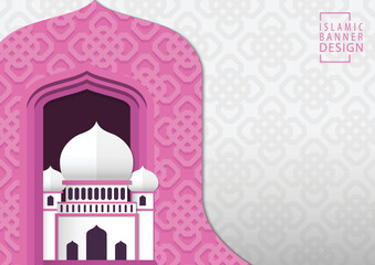 Arabic Template Banner 14