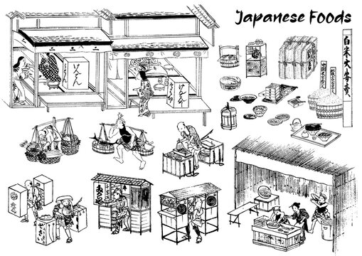 江戸時代 Images – Browse 25,269 Stock Photos, Vectors, and Video