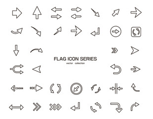 矢印　アイコン　セット