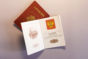 The spread of the first pages of the passport of a citizen of the Russian Federation and the passport of a citizen of the Russian Federation close-up