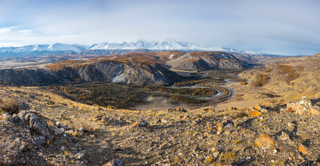 View of Altay mountains in the autumn