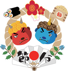 節分の日の鬼の飾り