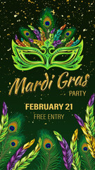 Vertical carnaval green poster with mask, feathers, golden text. Social media story size. Template for Mardi Gras carnival, party in vintage style. Detailed illustration