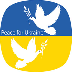 Peace for Ukraine two Pigeons Praying Peace for Ukraine. stop the war. Vector