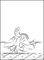 筆書きの百人一首　左京大夫道雅