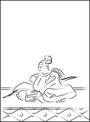 筆書きの百人一首　藤原基俊