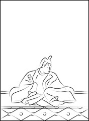 筆書きの百人一首　後京極摂政前太政大臣