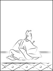 筆書きの百人一首　鎌倉右大臣