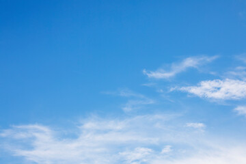 Fantastic soft white clouds against blue sky and copy space. - 562159800