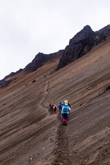 Morurco, ancient volcano of the Ecuadorian Andes
