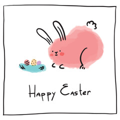 Handdrawn watercolor pink bunny with red cheeks joyfully looks at nest with chicken eggs. Handwritten text Happy Easter. Square greeting card for religious holiday. Brush stroke. Gift for children