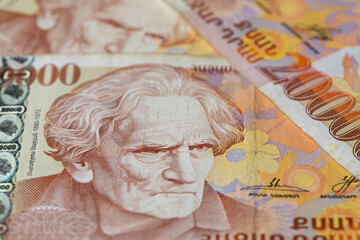 Armenian currency. Armenian money.
Banknotes of the Republic of Armenia.