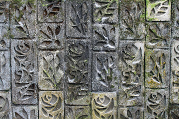 carved wall of Sendangsono shrine in Java. Taken July 2022