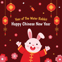 Rabbit Cheering Chinese New Year