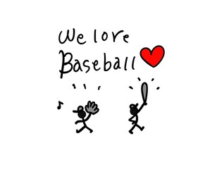 私たちは野球が大好き！