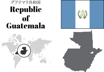グアテマラ　国旗/地図/領土 - obrazy, fototapety, plakaty