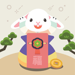 새해 토끼 일러스트