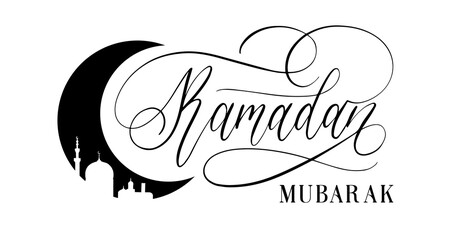 Ramadan Mubarak lettering in vector for poster etc