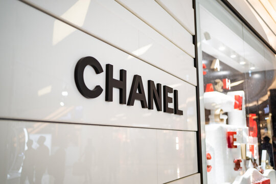 Bangkok, Thailand - January 3, 2020 : Chanel logo in front of the shop in Bangkok.