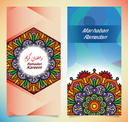 Background Happy Ramadan Kareem With Lettering Arabic And Ornament