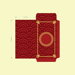 money red packet ang pao or envelope vector template actual scale size